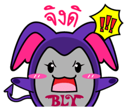 P'B & Friends sticker #7057862