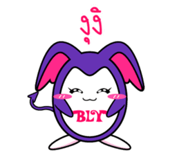 P'B & Friends sticker #7057870