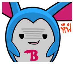 P'B & Friends sticker #7057880