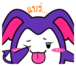 P'B & Friends sticker #7057881