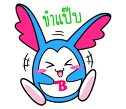 P'B & Friends sticker #7057882