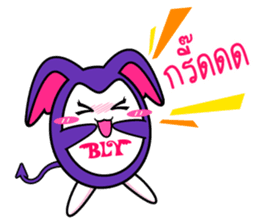 P'B & Friends sticker #7057883