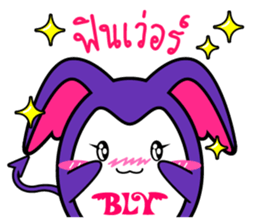 P'B & Friends sticker #7057884