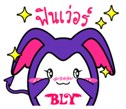 P'B & Friends sticker #7057884