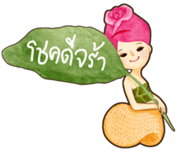 Blossom Girls 2 sticker #7058092