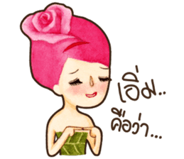 Blossom Girls 2 sticker #7058103
