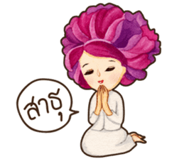 Blossom Girls 2 sticker #7058111