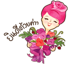 Blossom Girls 2 sticker #7058120