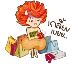 Blossom Girls 2 sticker #7058121