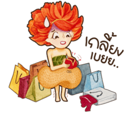 Blossom Girls 2 sticker #7058121