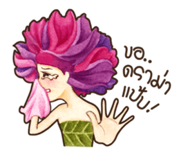 Blossom Girls 2 sticker #7058126