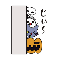 Halloween fellow Sticker