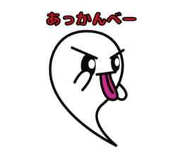 Halloween fellow Sticker sticker #7058129