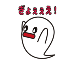 Halloween fellow Sticker sticker #7058133