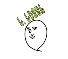 Halloween fellow Sticker sticker #7058137