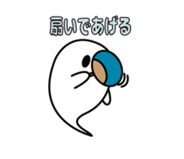 Halloween fellow Sticker sticker #7058142