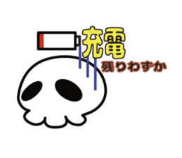 Halloween fellow Sticker sticker #7058158