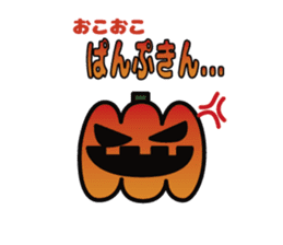 Halloween fellow Sticker sticker #7058159