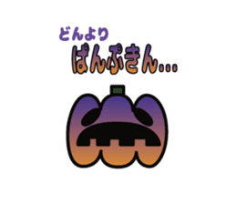 Halloween fellow Sticker sticker #7058160