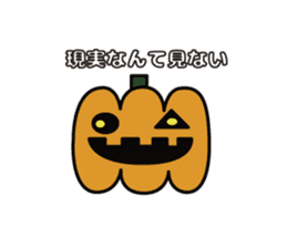 Halloween fellow Sticker sticker #7058163