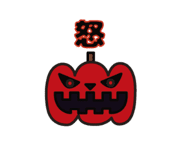 Halloween fellow Sticker sticker #7058166