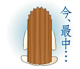 Dandy Agonoyaki sticker #7058213