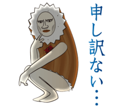 Dandy Agonoyaki sticker #7058219