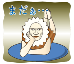 Dandy Agonoyaki sticker #7058230