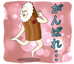 Dandy Agonoyaki sticker #7058245