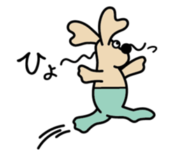 MU LIFE sticker #7058442