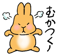Roly-poly Rabbit sticker #7058809