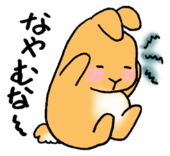Roly-poly Rabbit sticker #7058814