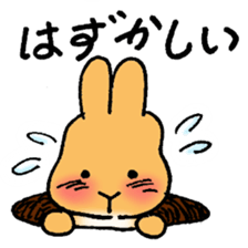 Roly-poly Rabbit sticker #7058816