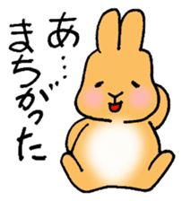 Roly-poly Rabbit sticker #7058818