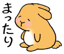 Roly-poly Rabbit sticker #7058822