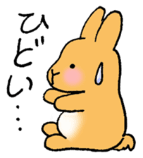 Roly-poly Rabbit sticker #7058824