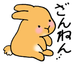 Roly-poly Rabbit sticker #7058825
