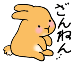 Roly-poly Rabbit sticker #7058825