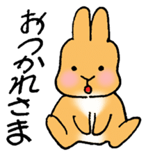 Roly-poly Rabbit sticker #7058826