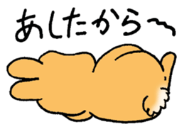 Roly-poly Rabbit sticker #7058827