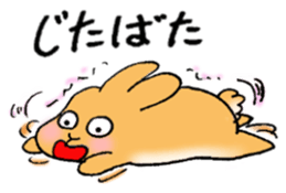 Roly-poly Rabbit sticker #7058829