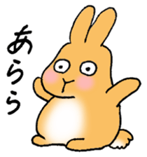 Roly-poly Rabbit sticker #7058836