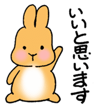 Roly-poly Rabbit sticker #7058838