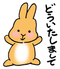 Roly-poly Rabbit sticker #7058839