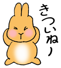Roly-poly Rabbit sticker #7058845