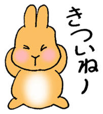 Roly-poly Rabbit sticker #7058845