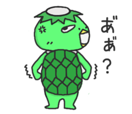 a kappa2 sticker #7058857