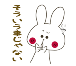 Sticker.rabbit11 sticker #7059209
