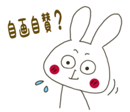 Sticker.rabbit11 sticker #7059213