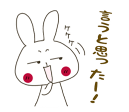 Sticker.rabbit11 sticker #7059214